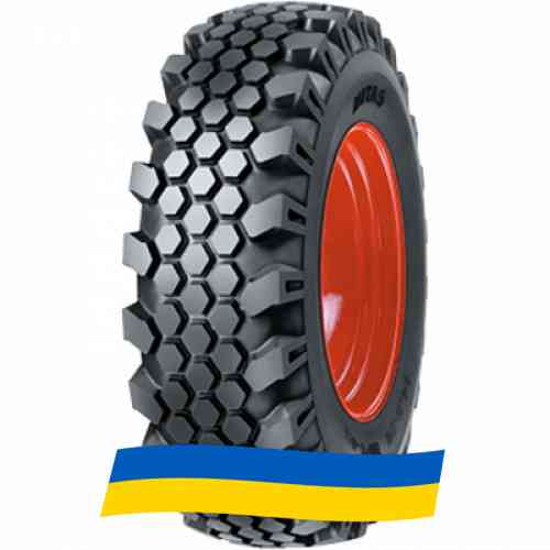 14.5 R20 Mitas MPT-05 Индустриальная шина Київ