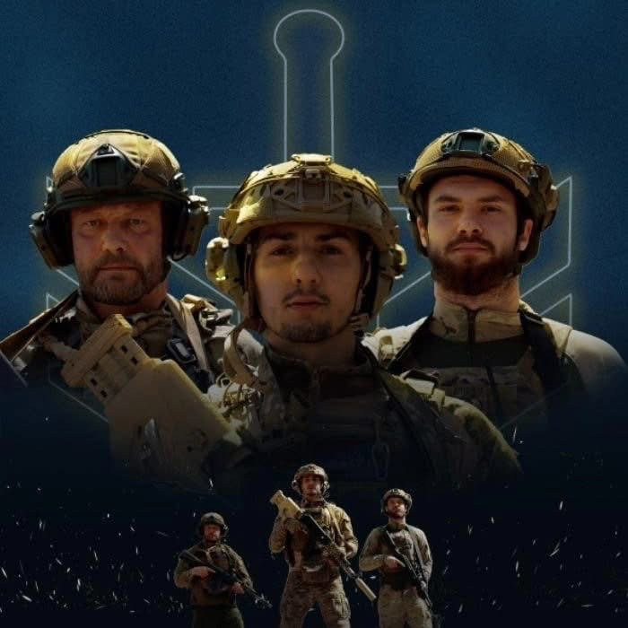 Батальйон оперативного призначення Карна Киев - изображение 1