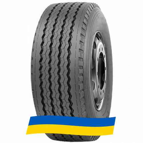 235/75 R17.5 Mirage MG022 143/141J Прицепная шина Київ