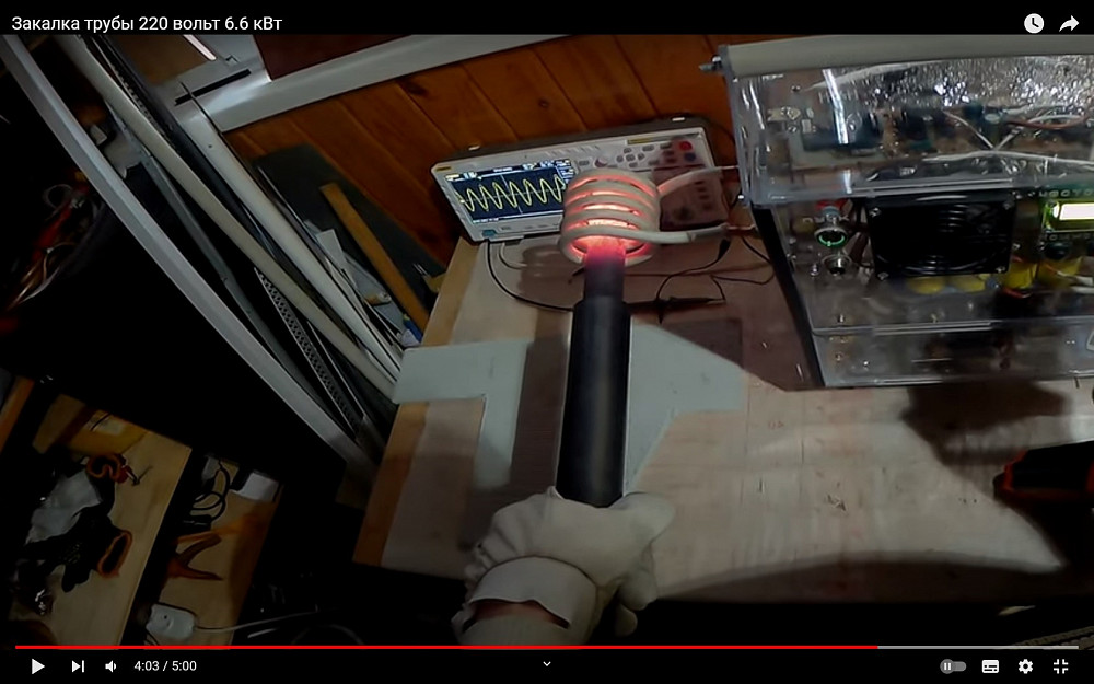 индукционная печь 7 кВт 220 в Запоріжжя - зображення 1