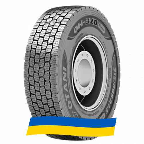 315/70 R22.5 Otani OH-320 154/150L Ведущая шина Київ