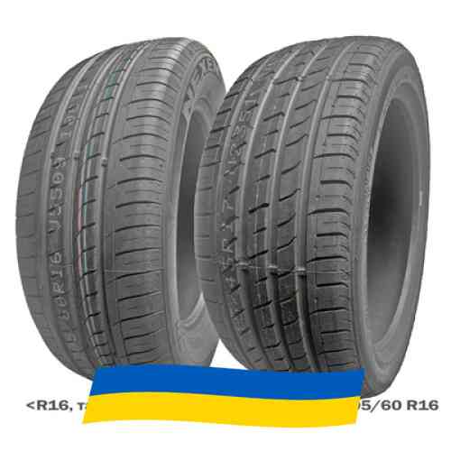 235/45 R18 Nexen N'Fera SU1 98Y Позашляхова шина Київ