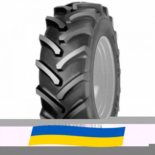 480/70 R38 Cultor RD-02 145/145A8/B Сельхоз шина Київ - зображення 2