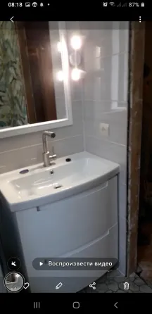 Ремонт Дніпро