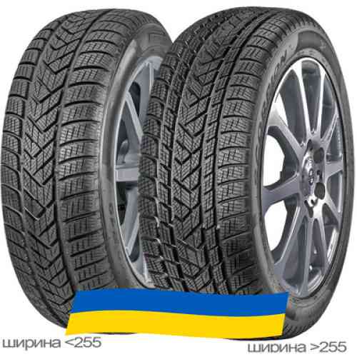 275/50 R21 Pirelli Scorpion Winter 113V Позашляхова шина Київ