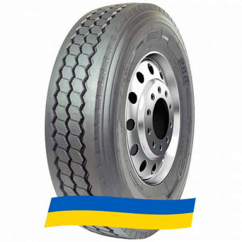 315/80 R22.5 Supercargo SC288 156/150M Карьерная шина Київ - зображення 1