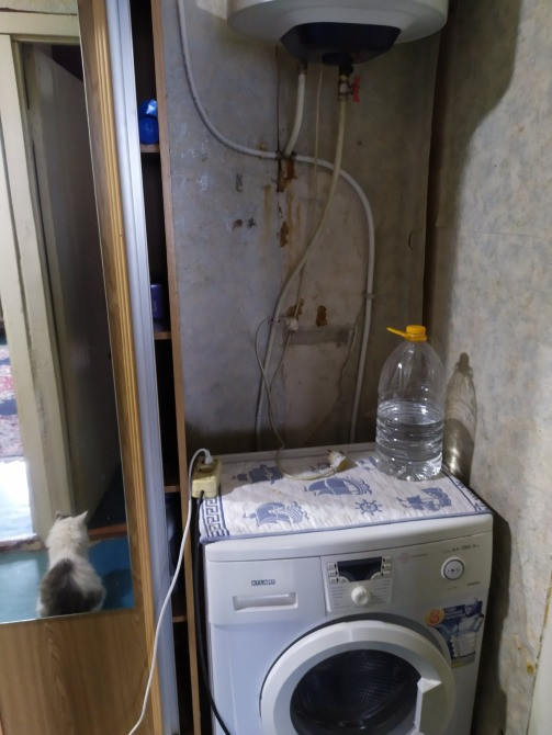 Аренда Дніпро - зображення 1