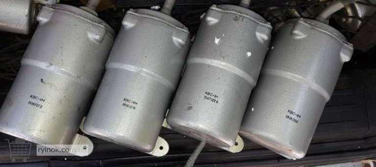 Коробка выдачи сигналов КВС-1М Суми - зображення 1