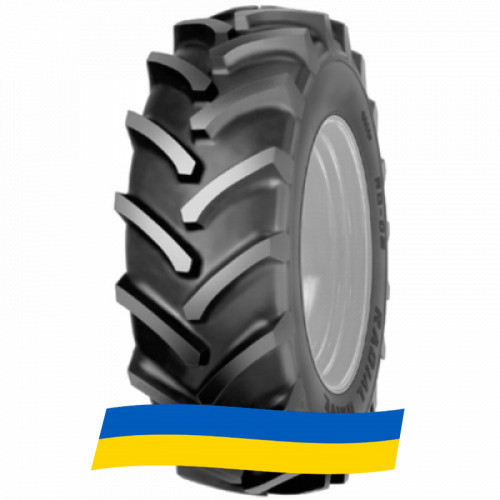 480/70 R34 Cultor RD-02 143/143A8/B Сельхоз шина Київ - зображення 4