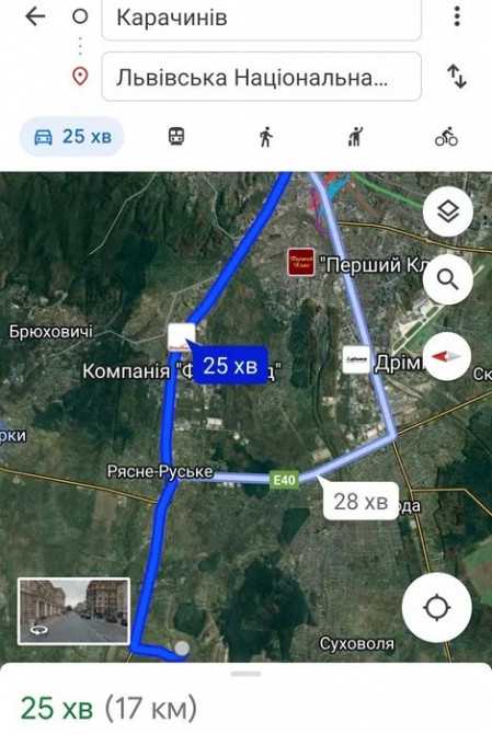 Продається земельна ділянка в с. Карачинів Яворов - изображение 4