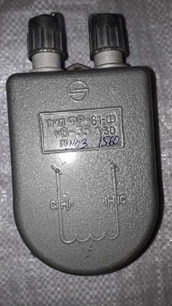 Фильтр радиопомех ФР-81-Ф Суми - зображення 1