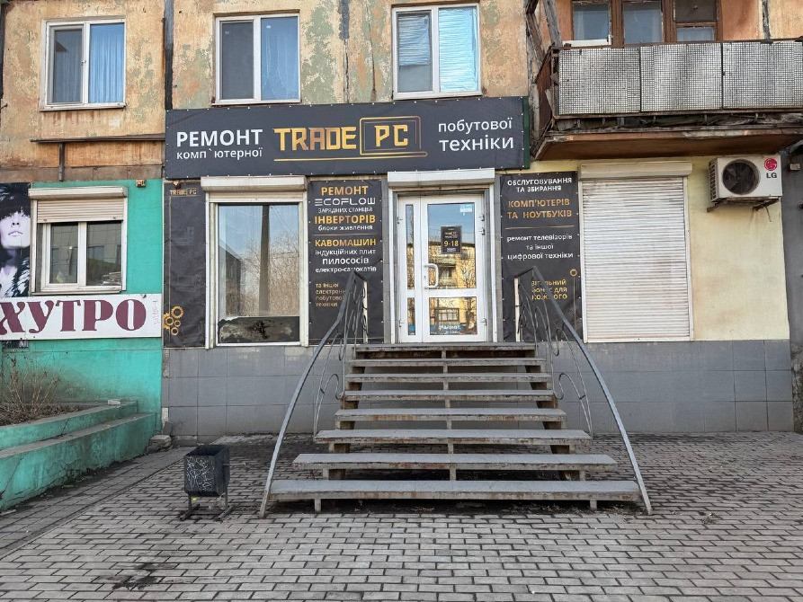 Ремонт та збірка ігрових комп"ютерів, ремонт ноутбуків, ігрових консол Кривий Ріг - зображення 1