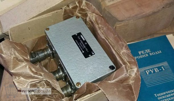 Реле уровня воды РУВ-1 Суми - зображення 1