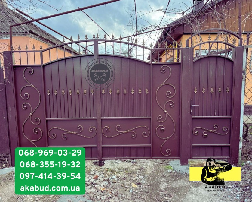 Акабуд - паркани, ворота, навіси від виробника Кропивницкий - изображение 1