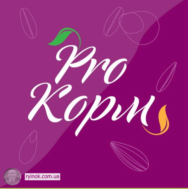 Комбикорм для перепелов Дніпро - зображення 3