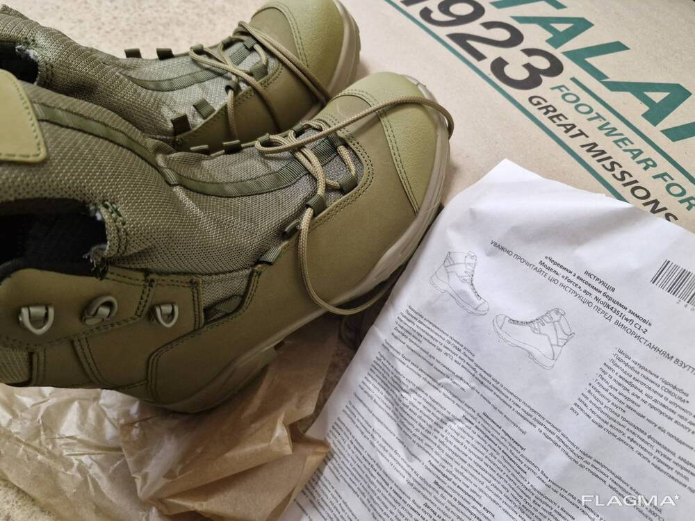 Берці талан зимові Зсу Київ - зображення 2