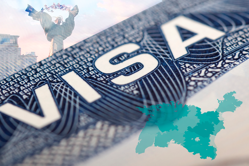 Візова підтримка Луцк - изображение 1