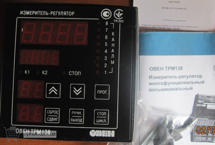 ТРМ138 универсальный измеритель-регулятор Суми - зображення 1