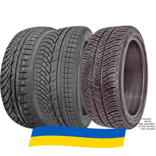 285/30 R20 Michelin Pilot Alpin PA4 99W Легкова шина Київ