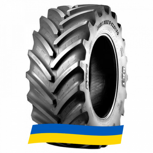 710/60 R38 BKT Agrimax V-Flecto 171D Сельхоз шина Київ - зображення 3