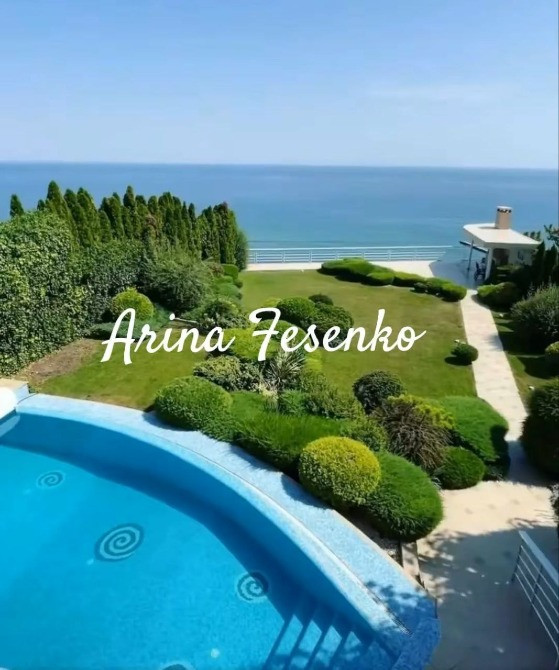 Premium продажа виллы с прямым видом на море / 15 ст Фонтана , 13 сот Одеса - зображення 1