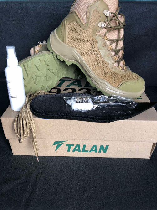 Костюм піксель Зсу Київ - зображення 8