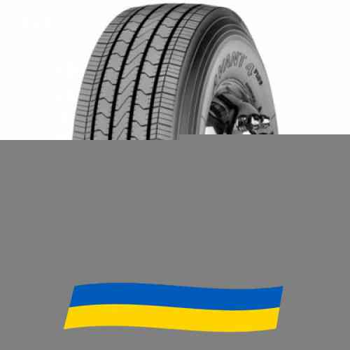 315/70 R22.5 Sava Avant A4 Plus 154/152M Рулевая шина Київ