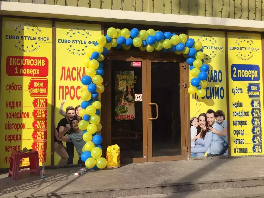 Послуги з реклами, поліграфії, дизайну: якісно та відповідально Київ - зображення 8