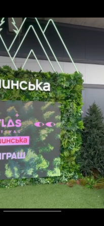 Декор флористика фітодизайн свят фасадів інтерʼєрів приміщень Киев