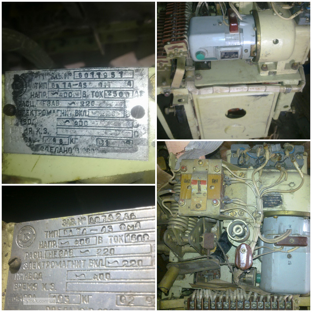 ВА74-45, ВА74-43 автоматические выключатели Суми - зображення 1