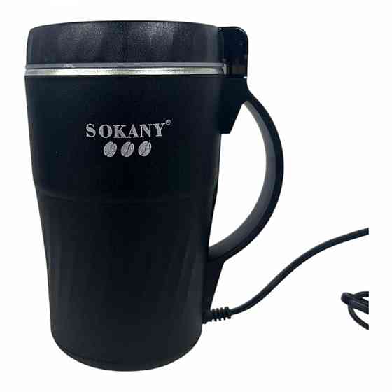 Кофемолка электрическая SOKANY SK-04024 300 Вт 500 г Львів