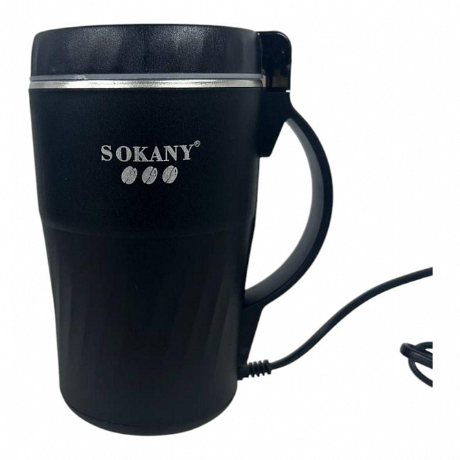 Кофемолка электрическая SOKANY SK-04024 300 Вт 500 г Львів - зображення 3