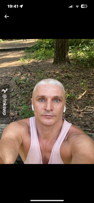 Массаж Київ - зображення 2