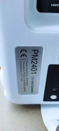 Колонка Sky Sound PM-2401W Харків