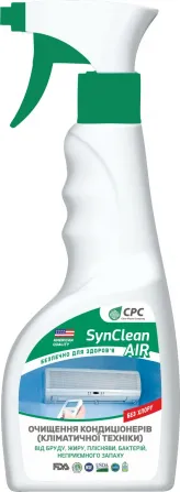 Засіб для чищення кондиціонерів 500 мл Synclean Air Киев - изображение 1