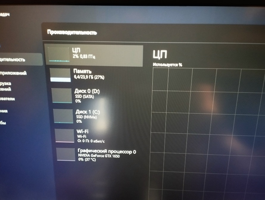 Продам lenovo legion Житомир - изображение 4