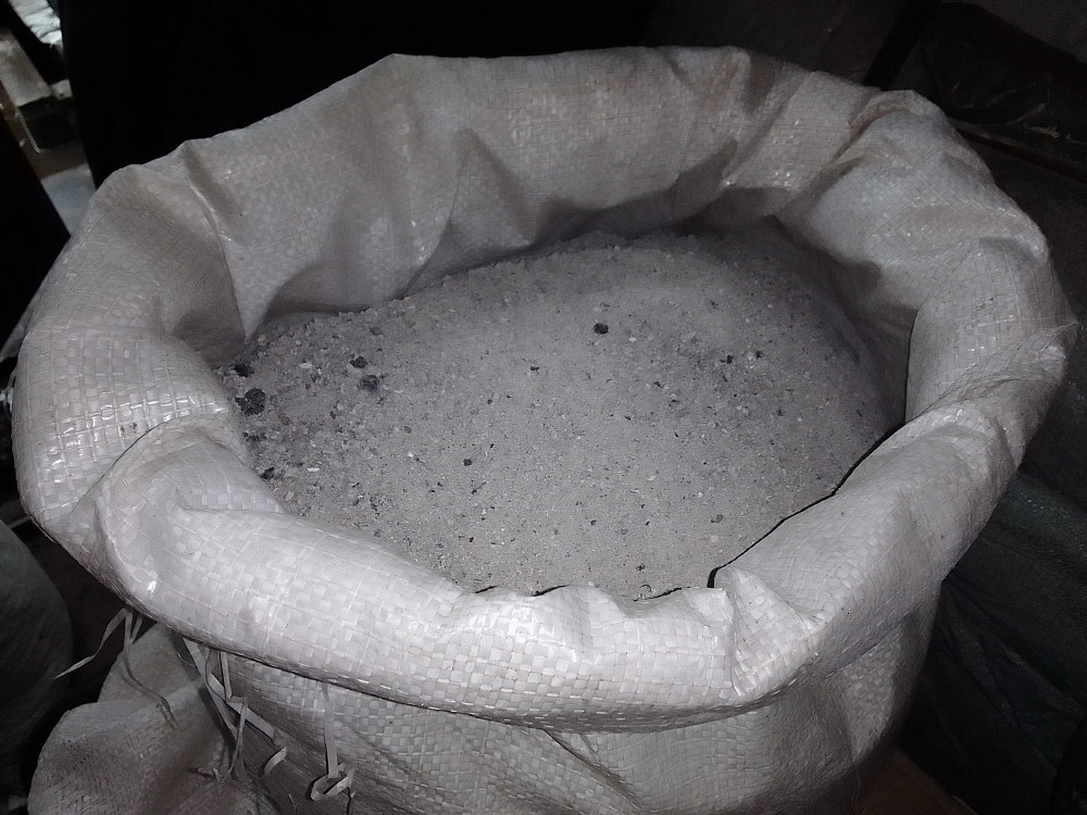 Органiчне добриво(попiл з соняшника Київ - зображення 1