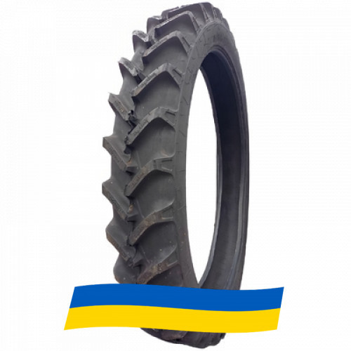 11.2 R44 Speedways RC-999 142/142A8/B Сельхоз шина Київ - зображення 2
