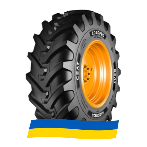 500/70 R24 Ceat LOADPRO 164/164A8/B Индустриальная шина Київ - зображення 6