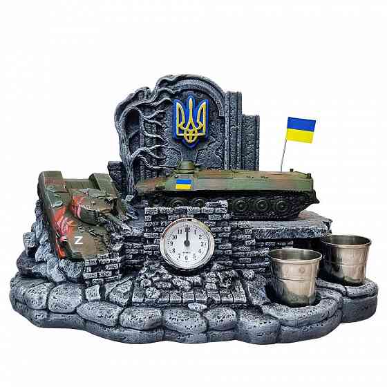 Штоф Український тягач МТ-ЛБ №4  декоративна підставка, тематичний Міні Бар Львов
