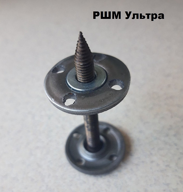 Механічні з'Єднувачі Ршм 120/1600 (Вулкан Коло, Пвс-1 Харків - зображення 1