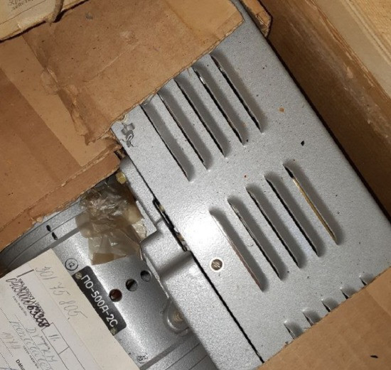 Перетворювач ПО-500А-2С Суми - зображення 1