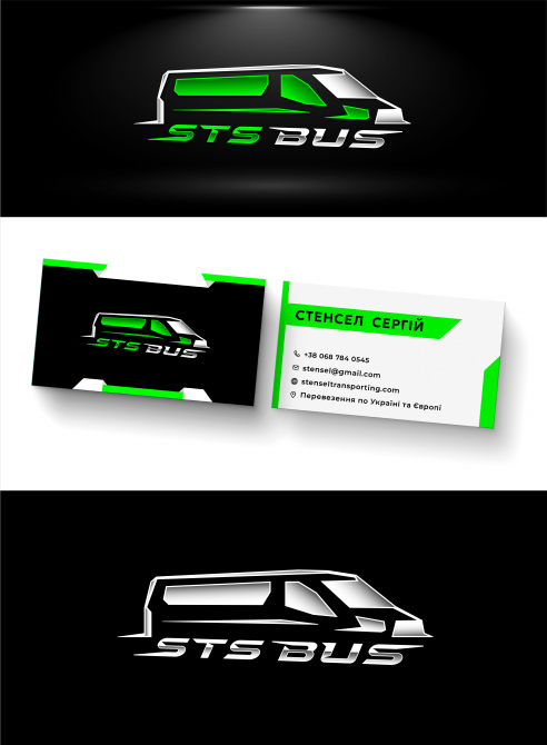 Розробка Логотипу, Дизайн Візитки, Друкованої продукції на замовленння Київ - зображення 6