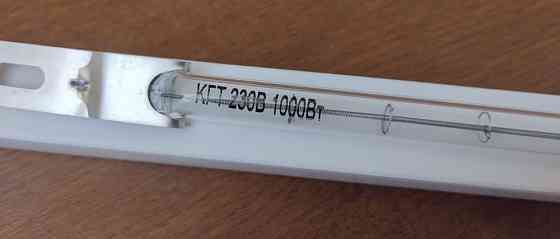 Лампа Кгт 230-1000-4 415 мм П14/63 Харків