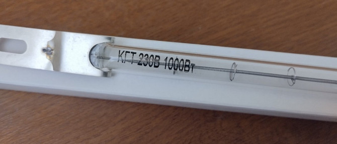 Лампа Кгт 230-1000-4 415 мм П14/63 Харків - зображення 3
