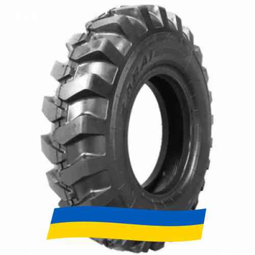12.5/80 R18 Kabat Geo Track Индустриальная шина Київ