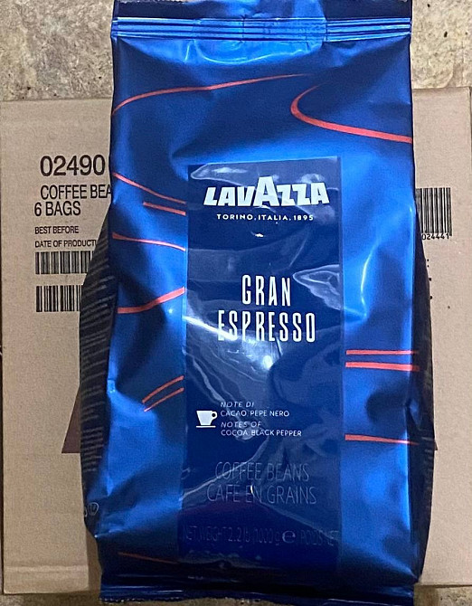 Кофе зерновой Лавазза Львів - зображення 4