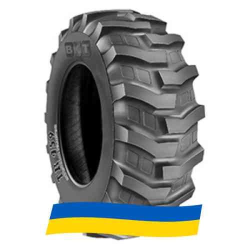 18.4 R24 BKT TR 459 155A8 Индустриальная шина Київ