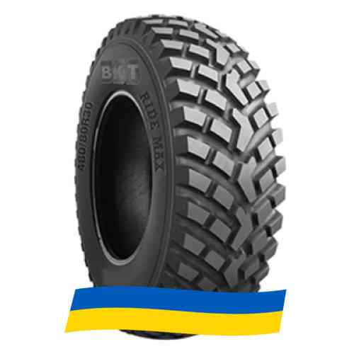 18.4 R34 BKT RIDEMAX IT 696 164/159A8/D Индустриальная шина Київ