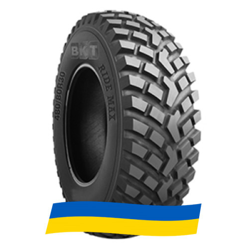 18.4 R34 BKT RIDEMAX IT 696 164/159A8/D Индустриальная шина Київ - зображення 6